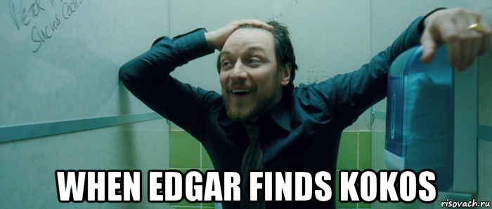  when edgar finds kokos, Мем  Что происходит