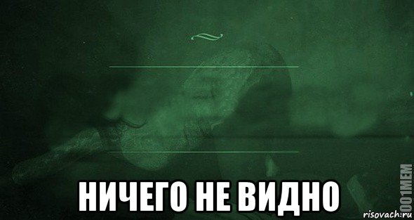 Ничего не заметно было оживляющего картину ни отворяющихся дверей