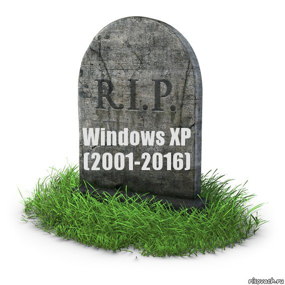 Windows XP (2001-2016), Комикс  надгробие