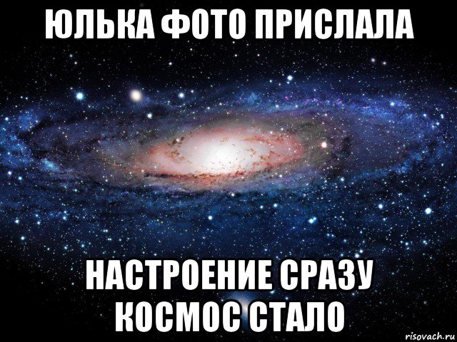 Бога валеру. Спокойной ночи Валера. Люблю тебя Валера. Сладких снов Валера. Спокойной ночи дорогой Валера.