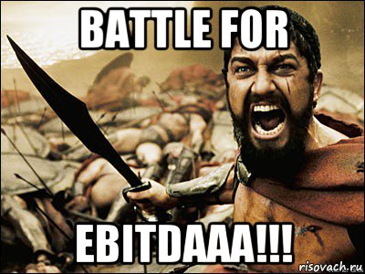 battle for ebitdaaa!!!, Мем Это Спарта