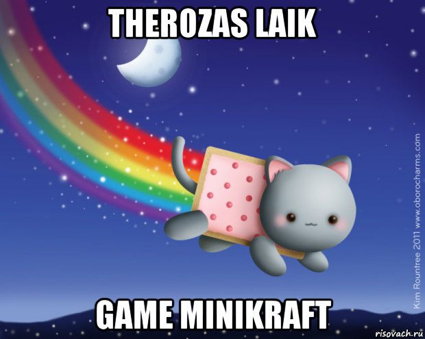 therozas laik game minikraft, Мем Нян кэт