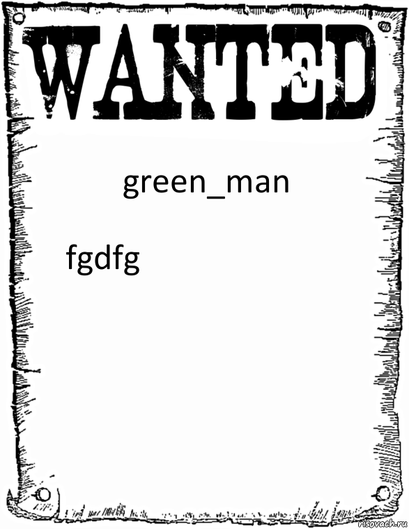 green_man fgdfg, Комикс розыск