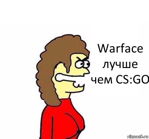 Warface лучше чем CS:GO, Комикс   Сама себе купила