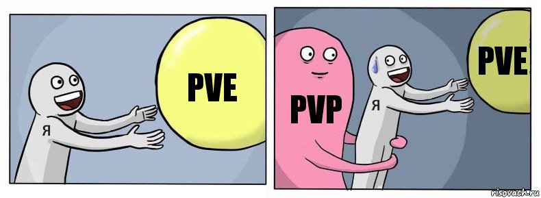 PvE PvP PvE, Комикс Я и жизнь