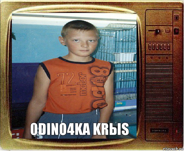 0dino4ka krыs