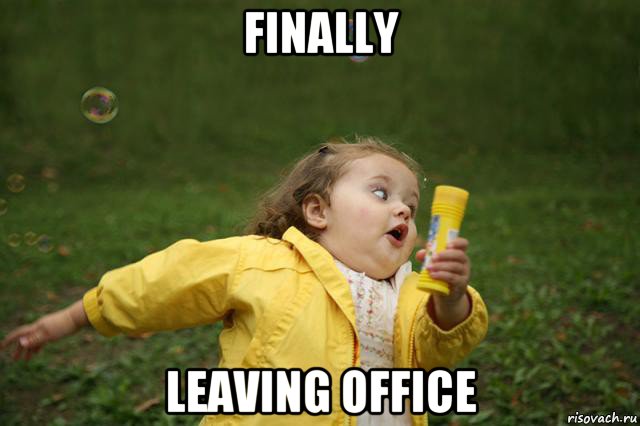 finally leaving office, Мем   Девочка убегает