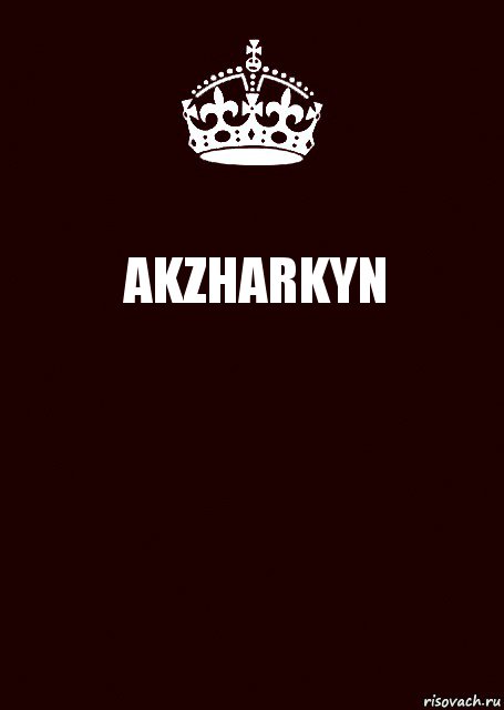 AKZHARKYN , Комикс keep calm