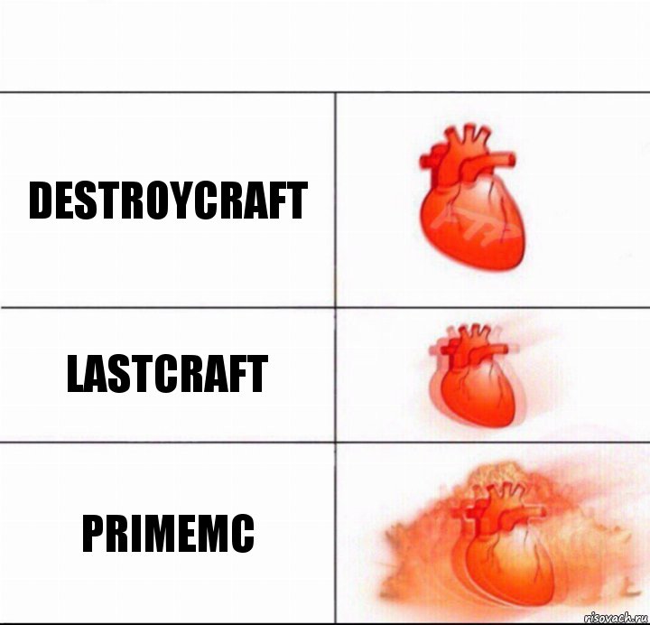 DestroyCraft LastCraft PrimeMC, Комикс  Расширяюшее сердце