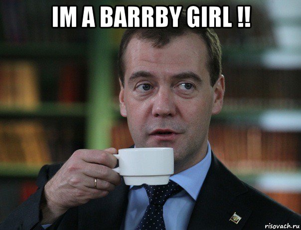 im a barrby girl !! , Мем Медведев спок бро