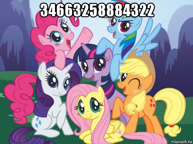 34663258884322 , Мем My little pony