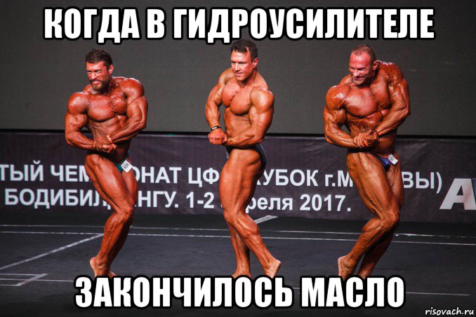 Что делать если закончилось масло. Мемы про масло. Картина сливочным маслом Мем. Картины маслом мемы.