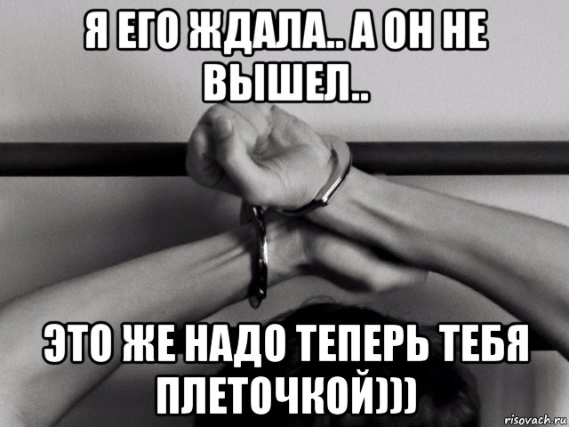 Брюнетка Наказывает Своего Парня