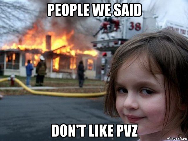 people we said don't like pvz, Мем Поджигательница