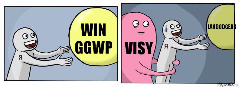 win ggwp visy landodgers, Комикс Я и жизнь