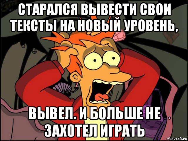 Выводить пытаться. Не вывожу. Я не вывожу. Больше не вывожу. Не вывожу картинка.