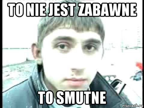 Это печально. Молодой это печально. Герой ролика это печально. Это печально 2022.