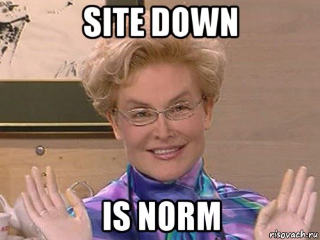 site down is norm