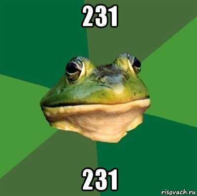 231 231, Мем  Мерзкая жаба