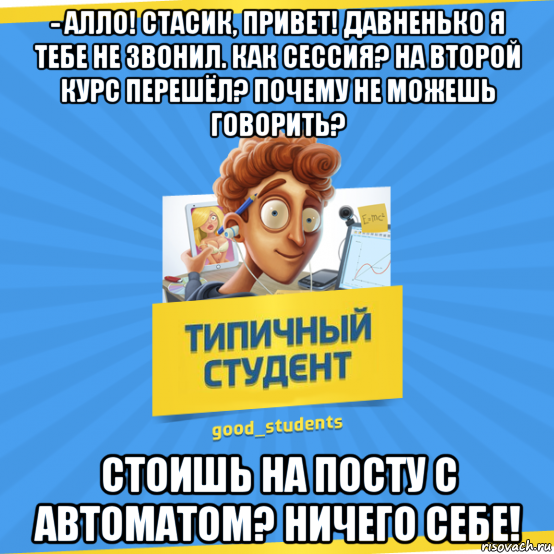 Почему Перешли На Новый Стиль