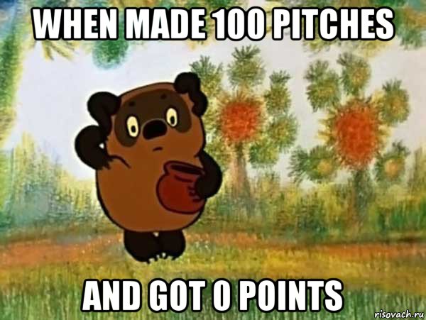 when made 100 pitches and got 0 points, Мем Винни пух чешет затылок