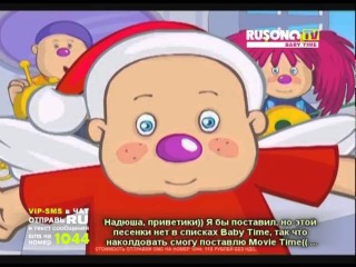 Baby time songs. Rusong TV Baby time Барбарики. Baby time Барбарики Барбарики. Baby time Барбарики Барбарики 2009. Лелик и Барбарики (DVD).