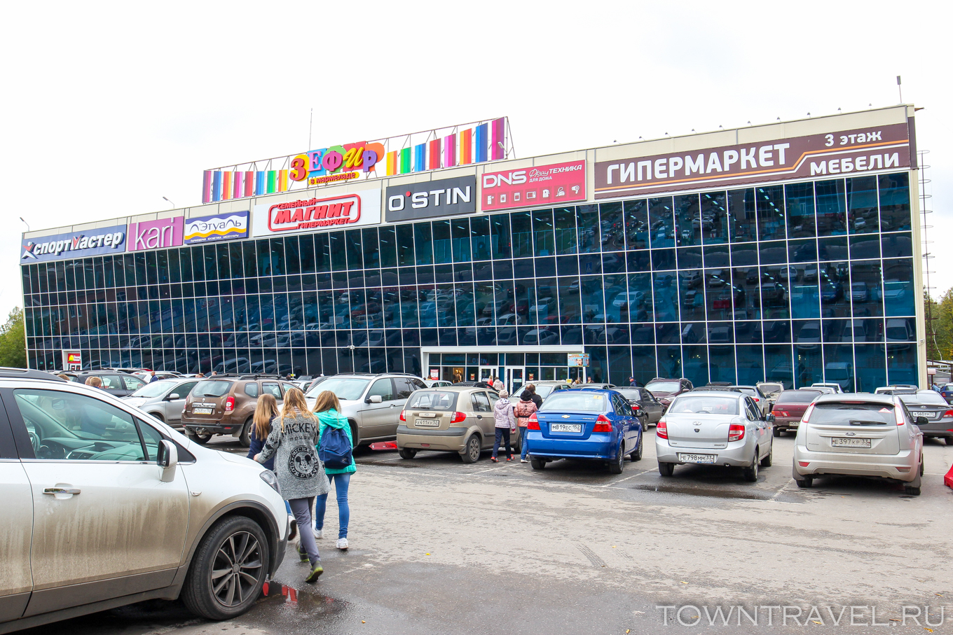 Зефир муром режим работы. Торговый центр зефир в Муроме. ТЦ зефир в мармеладе Муром. ТЦ мармелад Муром. ТЦ зефир в мармеладе Муром отделы.