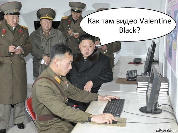 Как там видео Valentine Black?