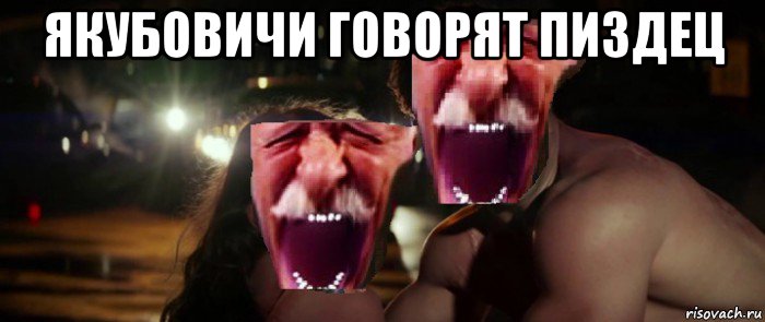 Порнуха Пиздец