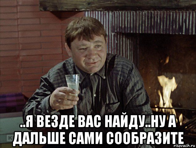 А что дальше а дальше май картинки