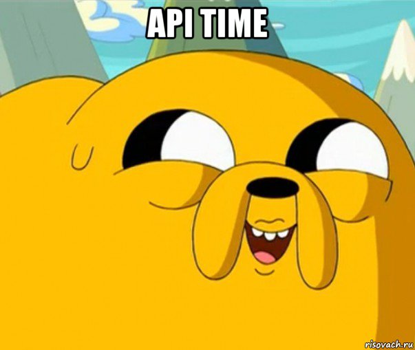 api time 