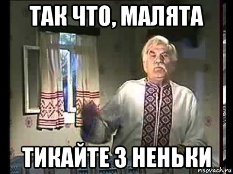 Колобок // Українська народна казка // Дід Панас Социальные