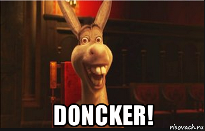  doncker!