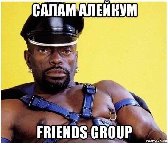 салам алейкум friends group, Мем Черный властелин