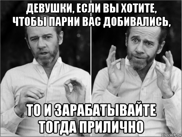 Вы неожиданно узнаете что сотрудник которому вы поручили разработку важного проекта по этому же