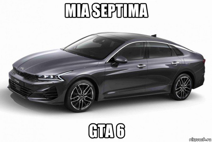 mia septima gta 6, Мем Kia Optima