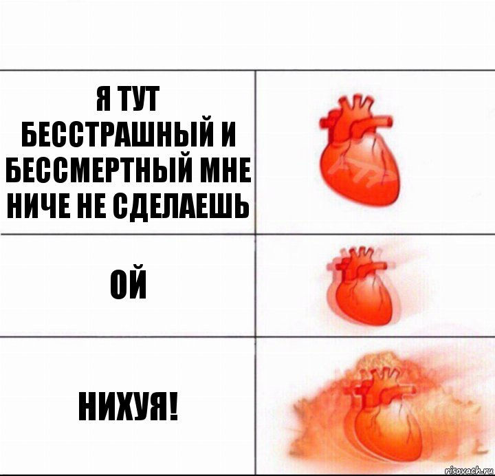 Ниче не хочу ниче не люблю