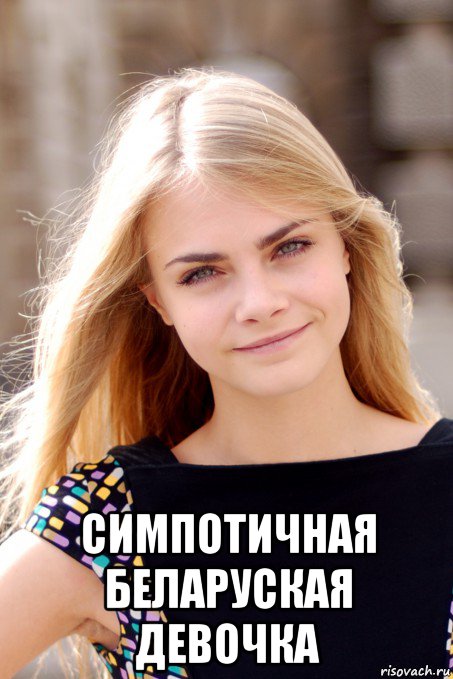 Порванка Кто Это