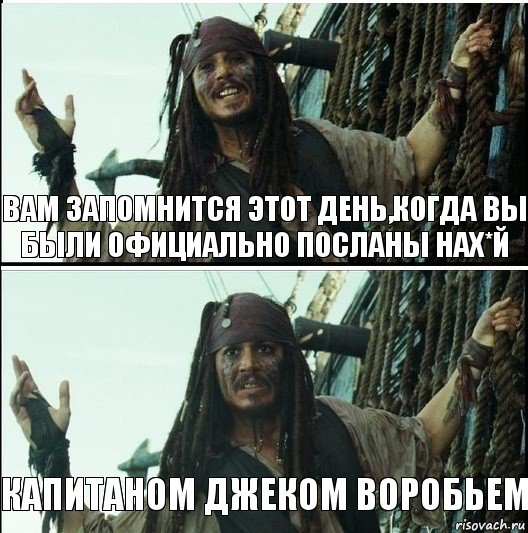 Слава богу насилу вы приехали сказала девушка чуть было вы барышню не уморили схема предложения