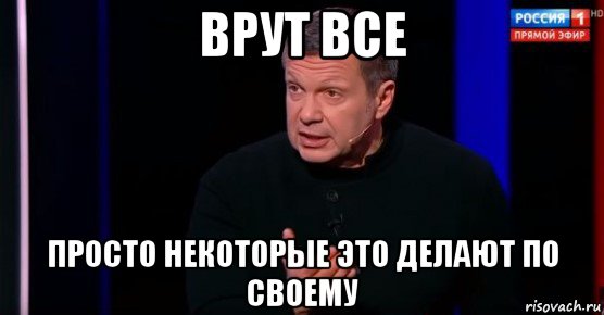 Просто некоторые