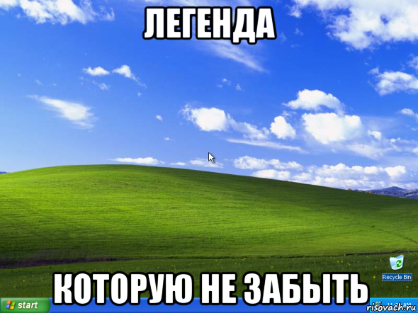 Windows meme. Мемы про виндовс. Мемы про виндовс 11. Windows 7 Мем. Майкрософт Мем.