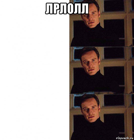 Meme names. Покажи мемы. Покажи мне совершенство Мем. Имена из мемов. Покажи мне настоящего Мем на английском.