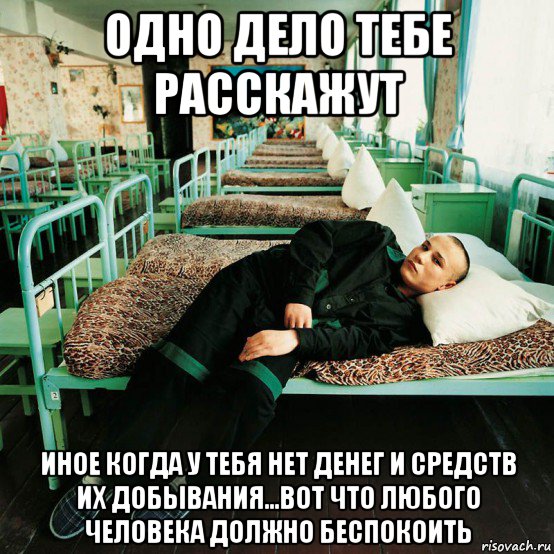 Пока планов нет