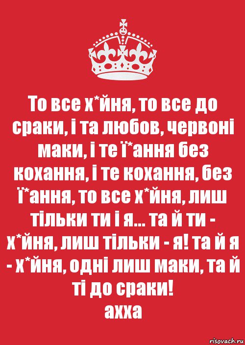 Табрикот бо зодруз. Зодруз муборак. Картинка зодруз муборак. Табрикоти зодруз. Картина зодруз муборак.