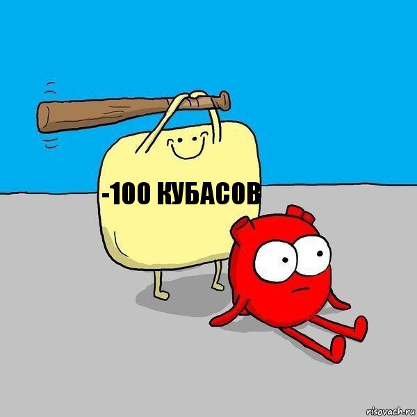 -100 кубасов, Комикс   Удар по сердцу