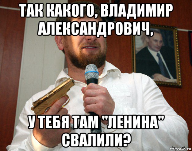 Умничек у тумбочек мем