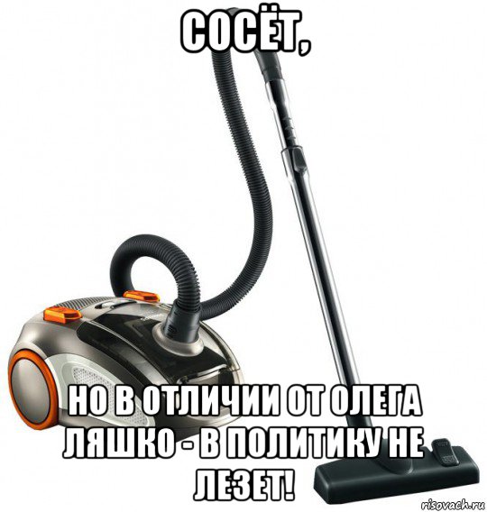 Умничек у тумбочек мем