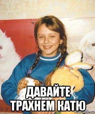 Ватрушки мем с собакой