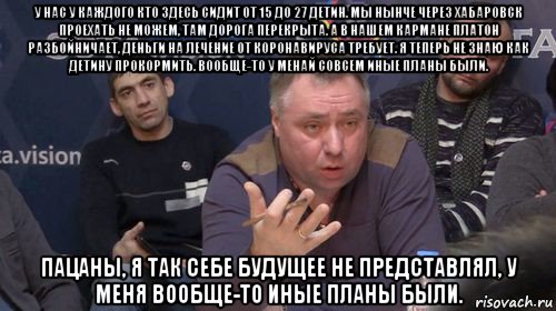 Там дорого. Мем Путин уходит в отставку.