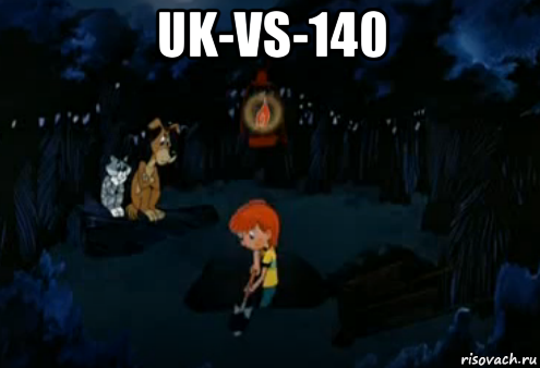 uk-vs-140 